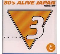 Various - 80's Alive Japan Vol 3