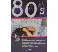 Various - 80's Memories