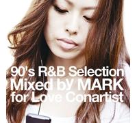 Various - 90 S R & B Selection Mixed by Ma [Import]
