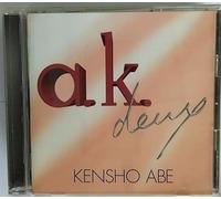 Various - A. K. Deux Kensho Abe