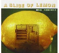 Various - A Slice of Lemon