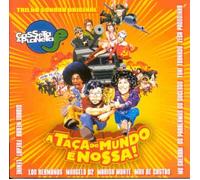 Various - A Taca Do Mundo E Nossa
