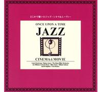 Various - A Thousand Yen Jazz: ...
