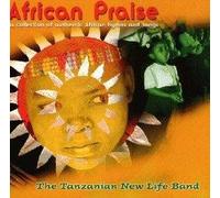 Various - African Praise