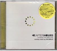 Various - Afterhours: Nonstop Mix Style 1