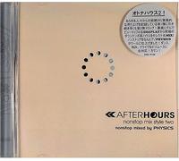 Various - Afterhours: Nonstop Mix Style 2