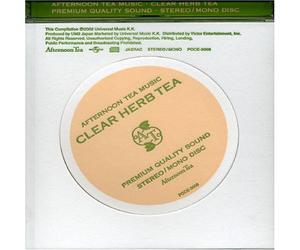 Various - Afternoon Tea Music Clear Herb