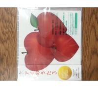 Various - Ai No Uta 3