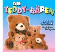 Various - Ali der Kleine Teddybär