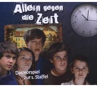 Various - Allein Gegen die Zeit-Hörspiel zur St.1