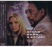 Various - Along Came a Spider