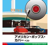 Various - American Pops Cover Best