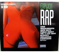 Various - AMG, A Tribe called Quest, JJ.Fad, Public Enemy, Sir Mix-a-lot..