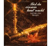 Various - AMIGA Studio Orchester - Bist Du Einsam Heut' Nacht (Melodien Zum Träumen) - AMIGA - 8 56 023