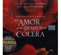 Various - Amor En Los Tiempos D