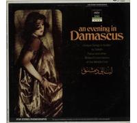 VARIOUS - an evening in damascus LP
