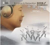Various - ANDY SUN-BALANCE RELAXATION