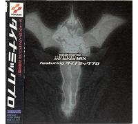 Various - Ani-Songs Mix Dynamic Pro