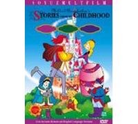 VARIOUS - Animation DVD - Pinocchio (Korea Edition) (Region code : all)