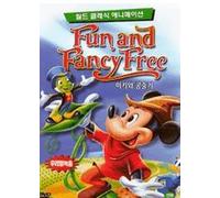 VARIOUS - Animation Fun And Fancy Tree (Region code : all) (Korea Edition)