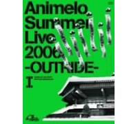 Various - Animelo Summer Live 2006-Outri