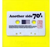 Various - Another Side 70's