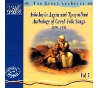 Various – Anth.of Greek Folk Songs V.3 – CD