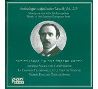 Various - Anthologie Ostjüdischer Musik