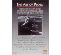 Various - Art of Piano, the
