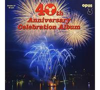 Various Artist - 40th Anniversary Celebration Album