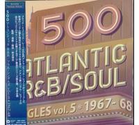 Various Artist - 500 Atlantic R&B / Soul Singles 5 (2 CD)