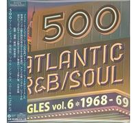 Various Artist - 500 Atlantic R&B / Soul Singles 6 (2 CD)