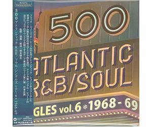 Various Artist - 500 Atlantic R&B / Soul Singles 6