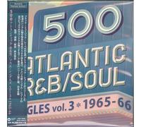 Various Artist - 500 Atlantic R&B / Soul Singles Vol 3