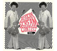 Various Artist - African Scream Contest 2
