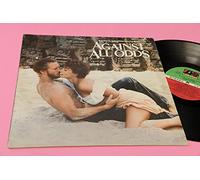 VARIOUS ARTIST - Against All Odds
