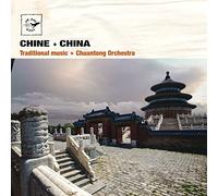 Various Artist - Air Mail Music: China - Traditional Music