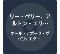 Various Artist - All Aboard The Cn Express