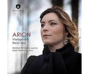 Various Artist - Arion