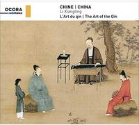 Various Artist - Art Of The Qin