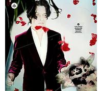 Various Artist - Avalon Songs