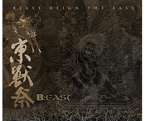 Various Artist - B.East - Beast Reign the East