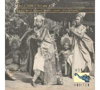 Various Artist - Bali 1928: Vocal Music in Dance Dramas, Vol. 5
