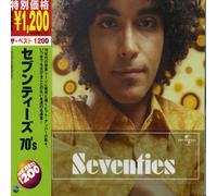Various Artist - Best 1200 70'S