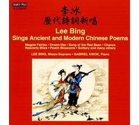 Various Artist - Bing Sings Ancient & Modern Chinese Poems