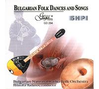 Various Artist - Bulgarian Folk Dances & Songs