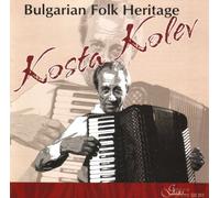 Snejanka Borissova Bulgarian Folk Heritage (CD)