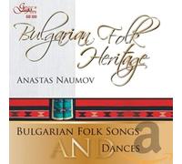 Various Artist - Bulgarian Folk Songs & Dances