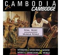 Various Artist - Cambodia: Royal Music