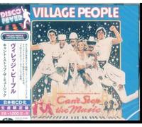 Various Artist - Can't Stop The Music (Disco Fever)